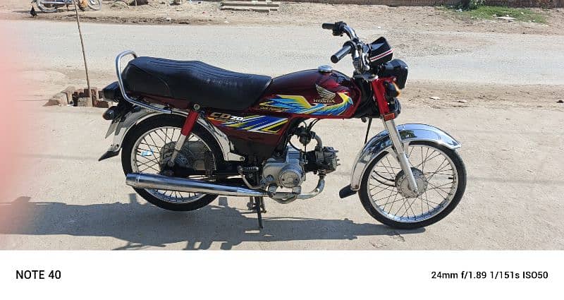 Honda cd 70 21 model 1