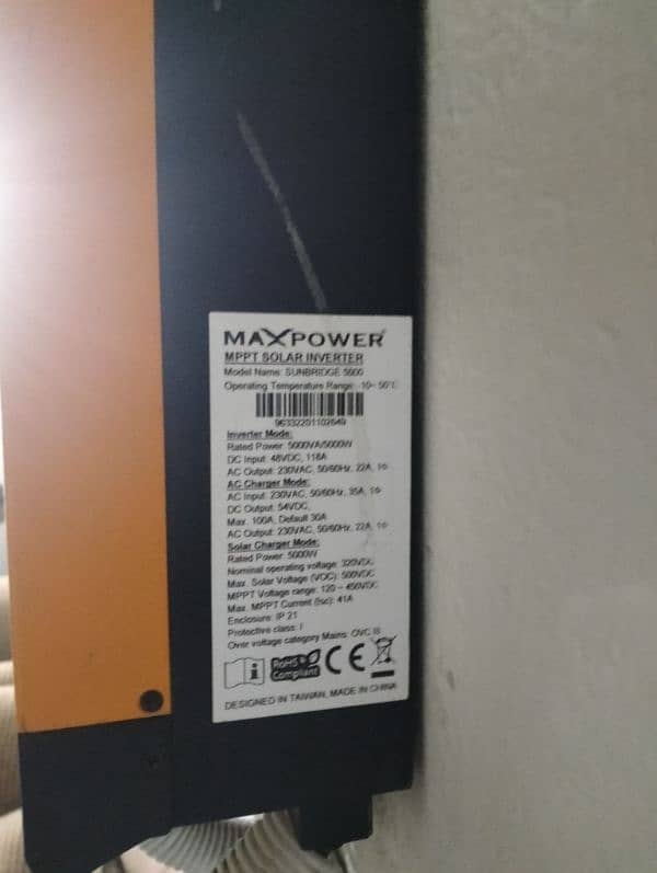 5kw inverter 1