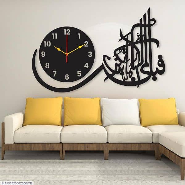 Beautiful Calligraphy wall clock , WhatsApp (03145156658) 1