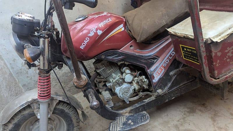 Road Prince Loader 150 cc 3