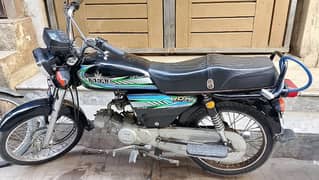 Unique 70cc new condition