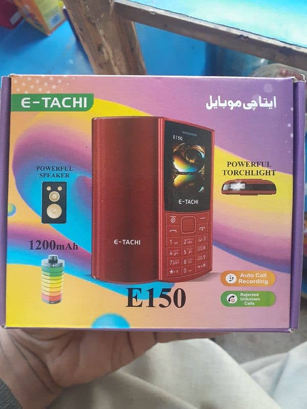 E Tachi Mobile 2 Days  Used  condition 10by10 Urgent Sale 3