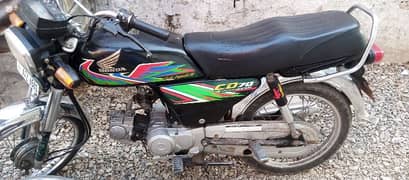 Honda CD 70 2021 model my what's app number 03174031722