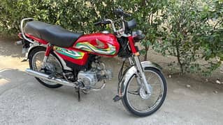 Honda CD 70 Model 2023 in Good condition