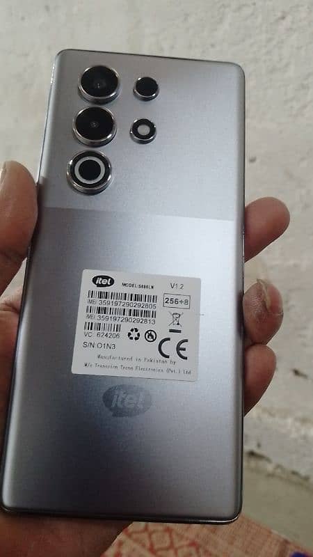 itel s25 ultra 8+8 265  screen pe ek bhi nishan ni h 3