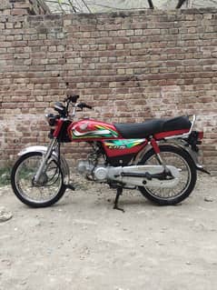 Honda CD 70