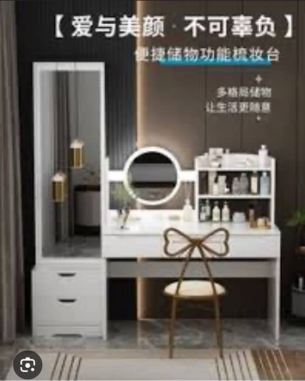 Dressing Table 4