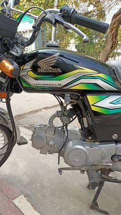 Honda CD 70 for sale