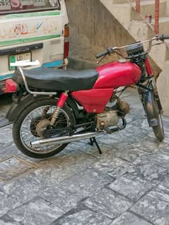 crown lifin 70cc bike for sale