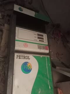 Petrol