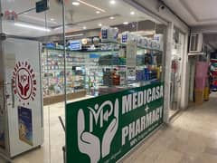 Salesman Required for Pharmacy