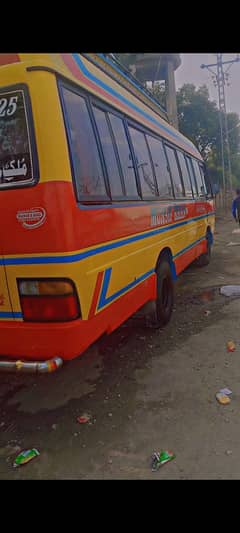 Bus dangfang Hy our dabal gad 40 setar