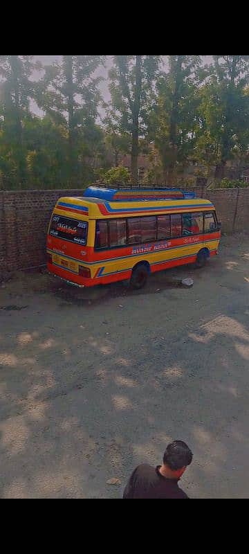 Bus dangfang Hy our dabal gad 40 setar 1