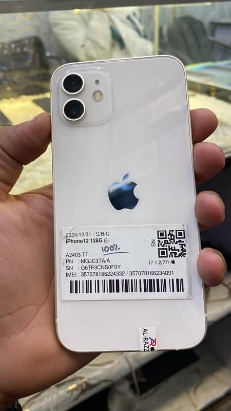 i phone 12 128 gb pta approved 8