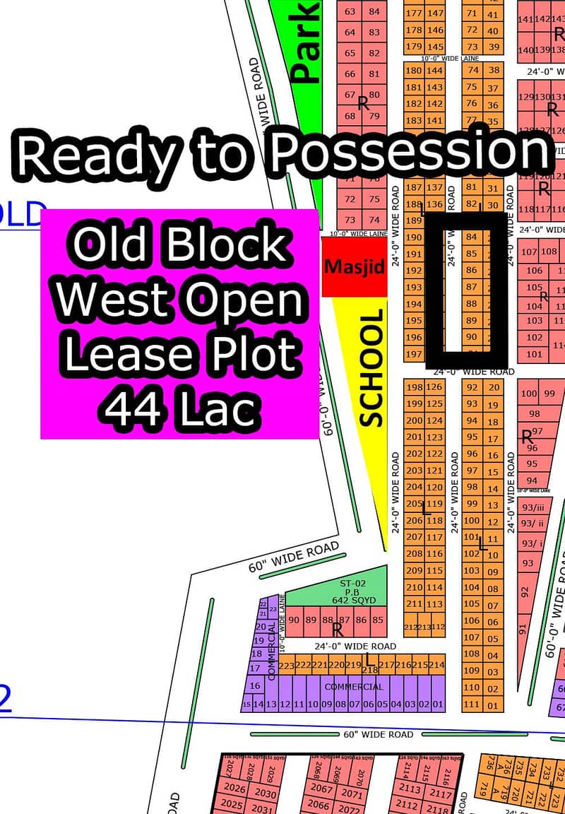 L - (Leased File + West Open) North Town Residency Phase - 01 (Surjani) 1