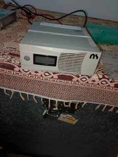 ups inverter