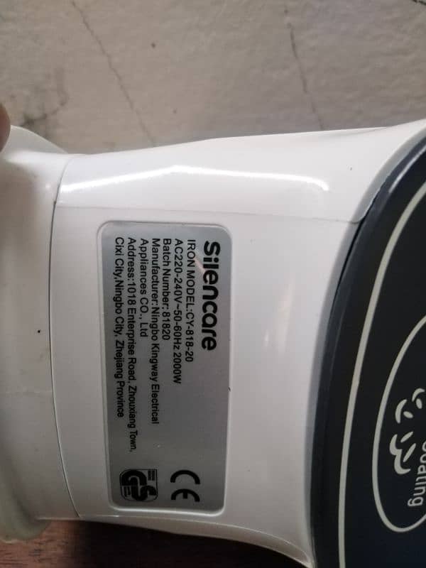 silencare steam iron 7