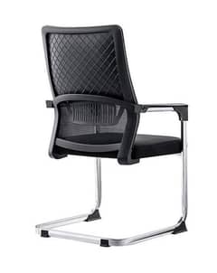 office visitor chairs