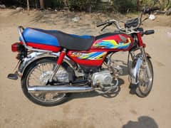 Honda CD 70 2021