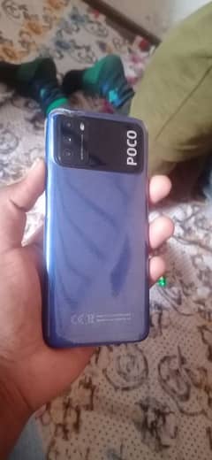 urgent mobile sale poco m3