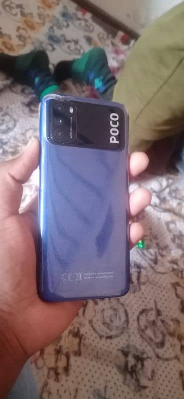 urgent mobile sale poco m3 0