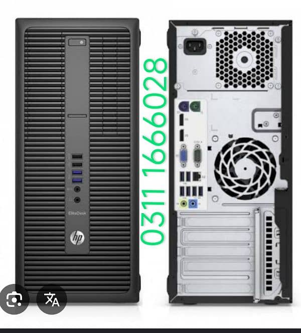 HP EliteDesk 800 G2 Gaming 0