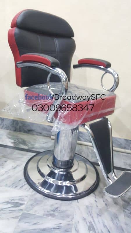 Salon chair Saloon chair Manicure pedicure massage bed Hair wash unit 2