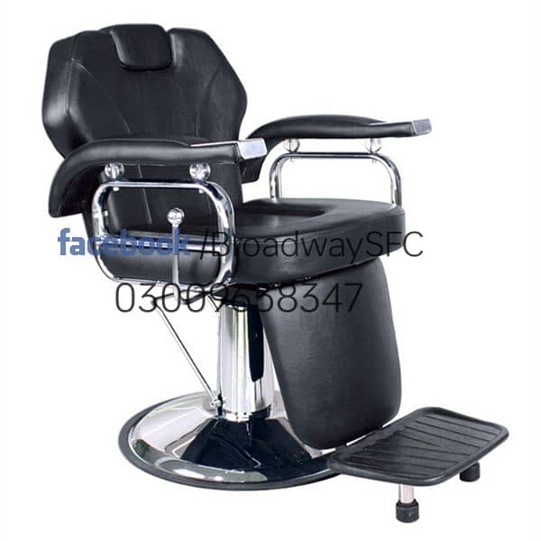 Salon chair Saloon chair Manicure pedicure massage bed Hair wash unit 5