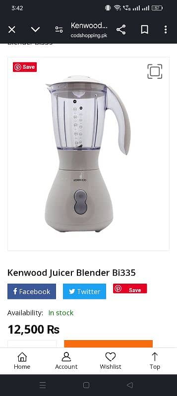 kenwood juicer blender 2