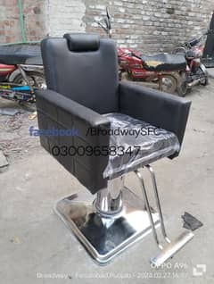 Salon chair Saloon chair Manicure pedicure massage bed shampoo unit