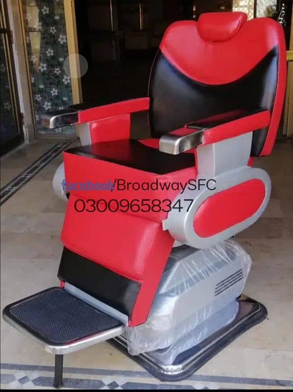 Salon chair Saloon chair Manicure pedicure massage bed shampoo unit 6