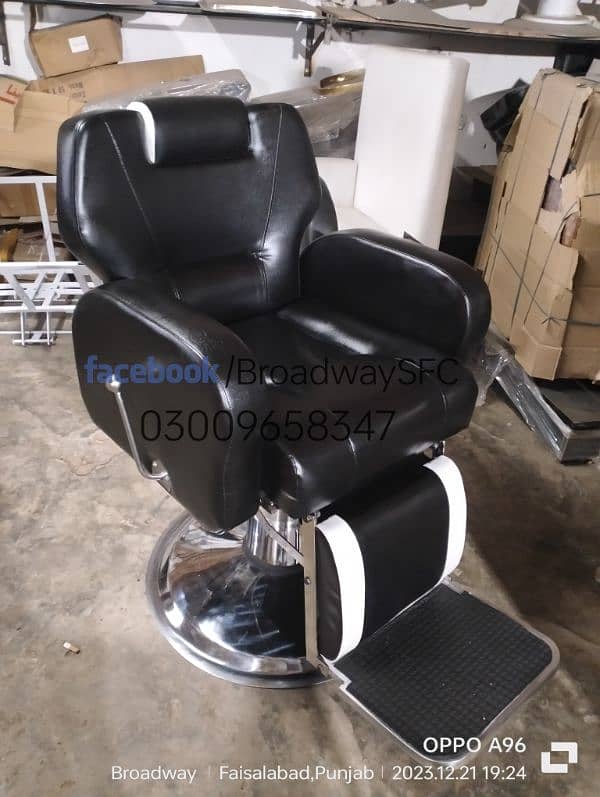 Salon chair Saloon chair Manicure pedicure massage bed shampoo unit 7