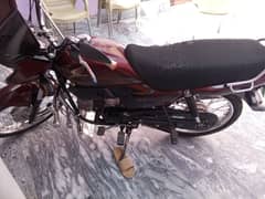 Honda pridor golden number