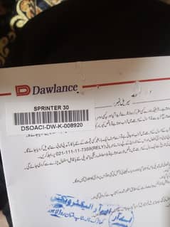 Dawlance AC 1.5 TON for sale box pack parda ha with waranty card.