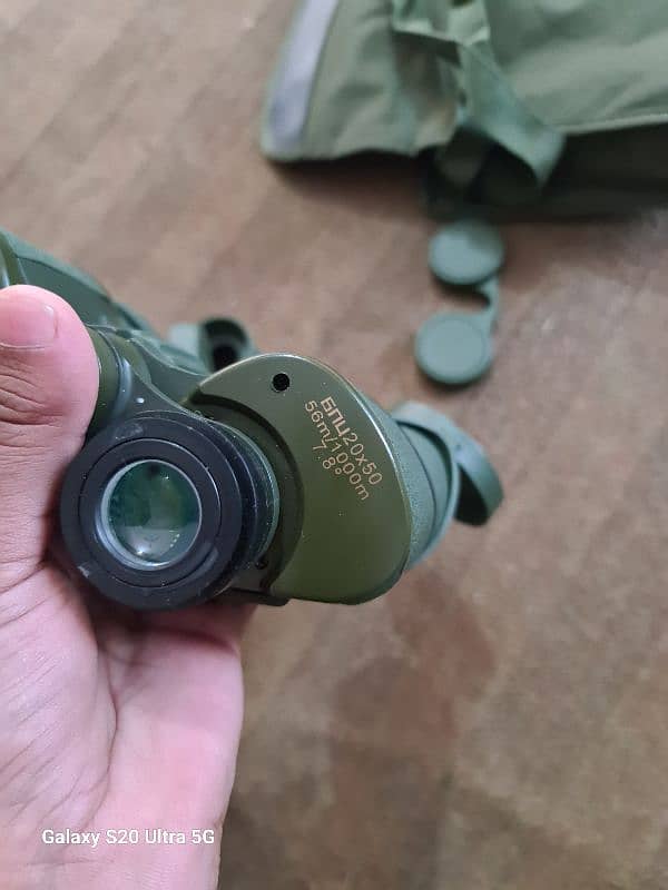 (دوربین ) Binoculars 1