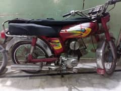 Yamaha 100cc 2008