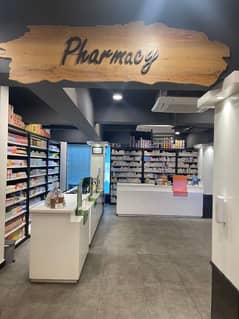 Pharmacy Salesman Required