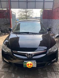 Honda Civic Prosmetic 2008