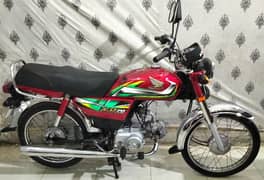 Honda cd 70 2022 model urjante sale