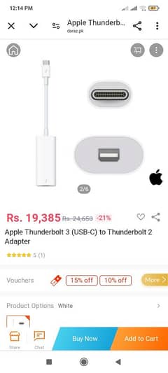 Apple Thunderbolt 3 (USB-C) to Thunderbolt 2 Adapter