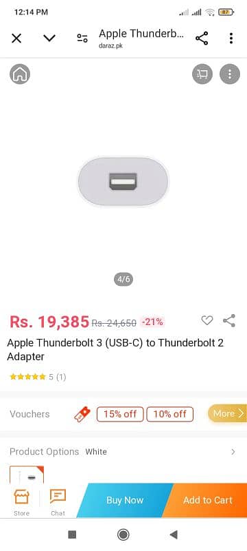 Apple Thunderbolt 3 (USB-C) to Thunderbolt 2 Adapter 1