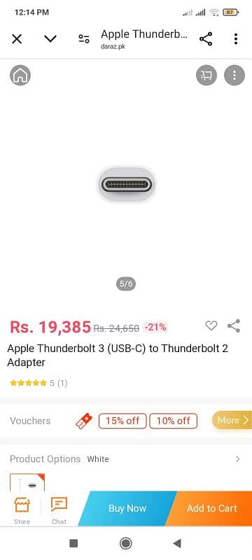 Apple Thunderbolt 3 (USB-C) to Thunderbolt 2 Adapter 2