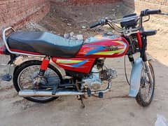 Super Star 70cc Bike