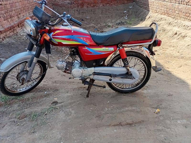 Super Star 70cc Bike 3