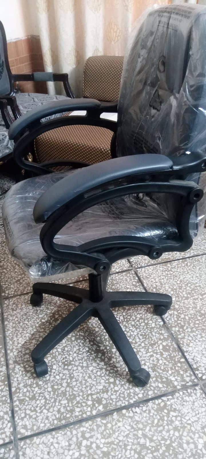 Office Chair 1