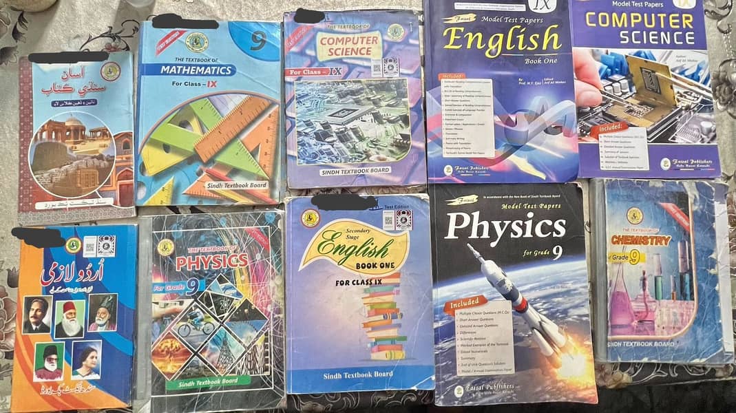 9th class course + Model practice past paper books 0