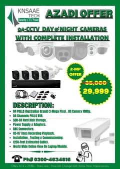 CCTV Cameras Low Price Packages