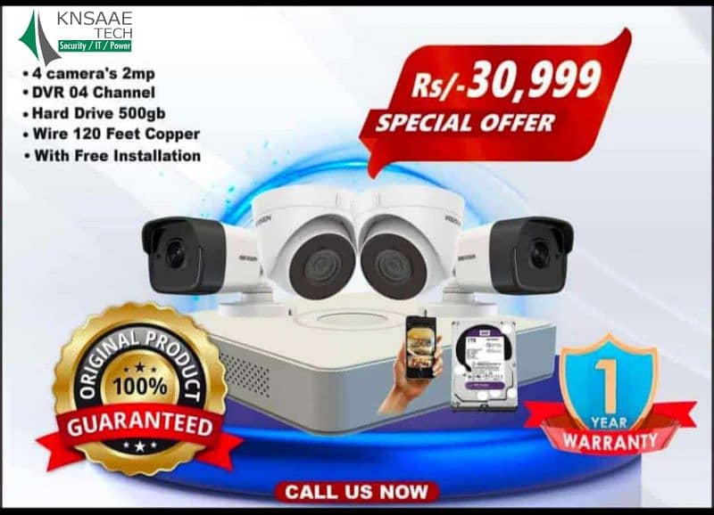 CCTV Cameras Low Price Packages 1