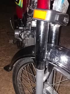 Honda 70 Islamabad number