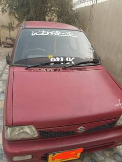 Suzuki Mehran VXR 1992